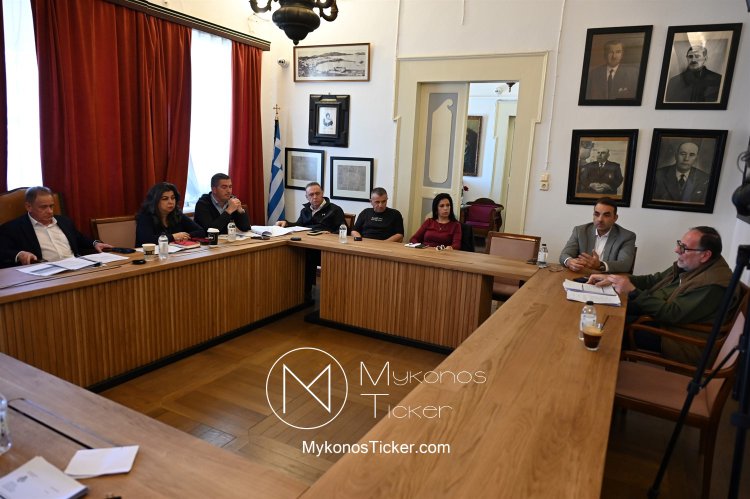 MC Mykonos - Municipal Budget 2026:  Τι ψηφίζεται, ποιος αποφασίζει και γιατί επηρεάζει κάθε κάτοικο του νησιού
