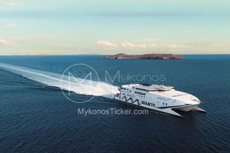 Sea Jets Afternoon Route Piraeus: Νέα δρομολόγια Sea Jets με απογευματινές αναχωρήσεις από Πειραιά για Μύκονο και Κυκλάδες