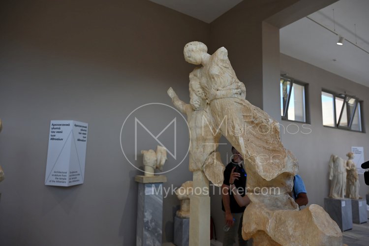 International Museum Day 2026: Διεθνής Ημέρα Μουσείων 2026, με θέμα «Τα Μουσεία Ενώνουν τον Κόσμο»
