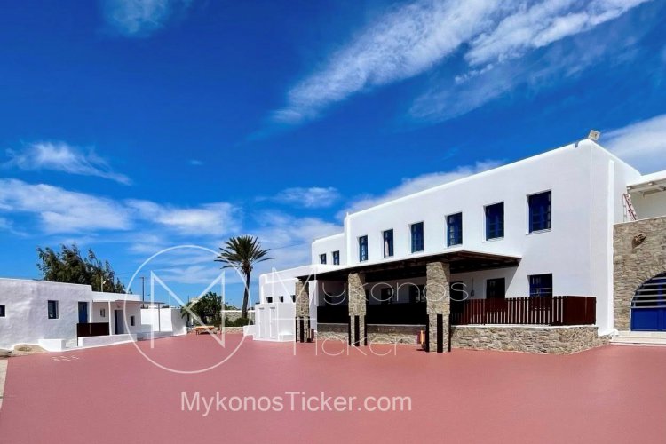 School year 2026 end dates: Πότε κλείνουν τα σχολεία για καλοκαίρι! Ημερομηνίες για Δημοτικά, Νηπιαγωγεία & Πανελλήνιες 2026 [Έγγραφο]