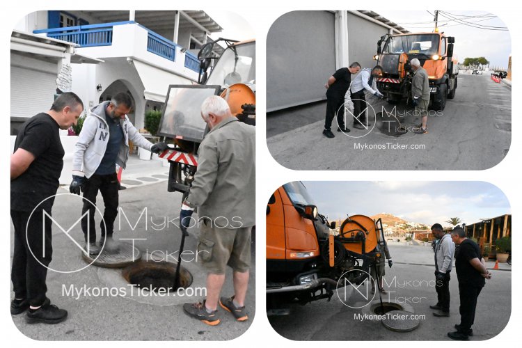 Infrastructure Resilience - ΔΕΥΑ Μυκόνου:  Διασφάλιση λειτουργικής ετοιμότητας του δικτύου λυμάτων στον Ορνό