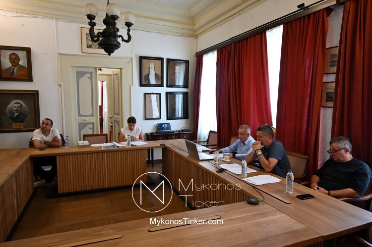 Mykonos MC: Εγκριση οικονομικών καταστάσεων 2024, δικαστική διαμεσολάβηση και ΟΠΔ Λιμενικού Ταμείου στην Δημοτική Επιτροπή