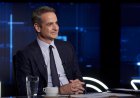 Mitsotakis Political Statements: Κ. Μητσοτάκης, «Μία είναι η κάλπη, αν δεν θέλουμε να μπούμε σε περιπέτειες» - Οι αιχμές για Σαμαρά, Καραμανλή, Τσίπρα, Ανδρουλάκη & η αναφορά στην Καρυστιανού [Video]