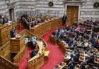 Snap Election: Πρόωρες εκλογές το φθινόπωρο συζητούν ο Κ. Μητσοτάκης και η Ν.Δ.! Oι τελικές αποφάσεις θα ληφθούν στο τέλος του καλοκαιριού!