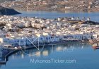 Property Tax Changes: Έρχονται ανατροπές στη φορολογία ακινήτων! Οι νέες αντικειμενικές αξίες & πώς επηρεάζουν την πρώτη κατοικία!