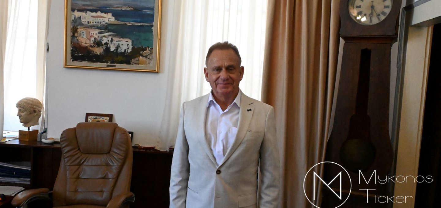 Χρήστος Βερώνης στους Μαθητές Μυκόνου: «Οι Πανελλαδικές είναι ένας σταθμός - Όχι το Μέτρο της Αξίας σας», «Είμαστε ήδη περήφανοι για εσάς»