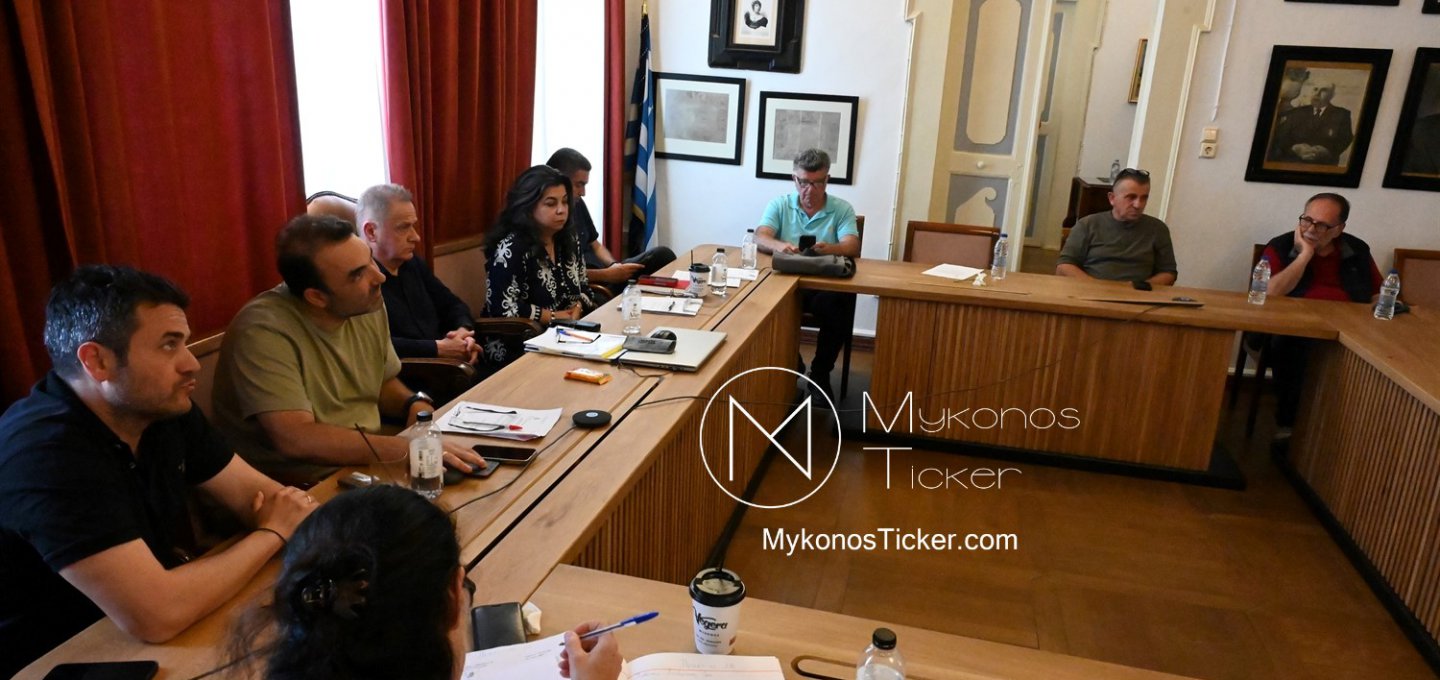 Mykonos charts its road future: Στο Δημοτικό  Συμβούλιο οι δύο μελέτες-κλειδιά που θα καθορίσουν τις μετακινήσεις - και τη συνδεσιμότητα - στο νησί για τις επόμενες δεκαετίες