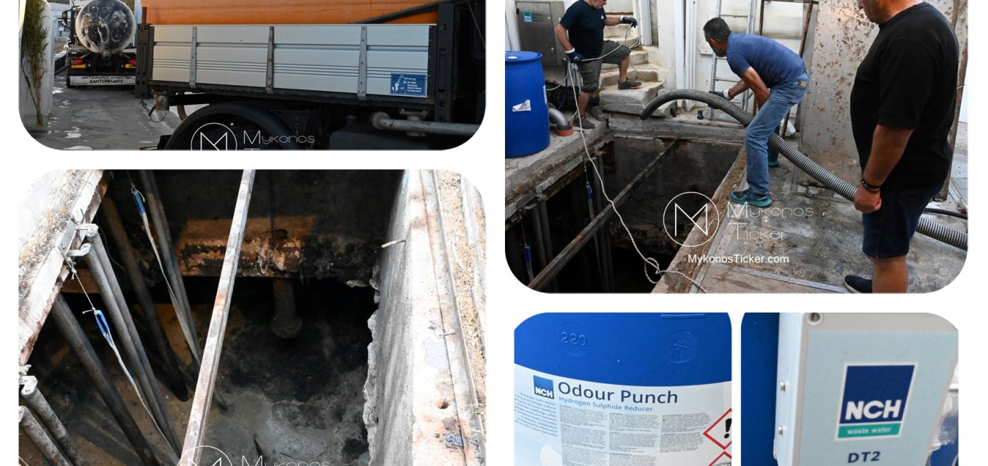Mykonos Wastewater Resilience: Υδρομηχανική εξυγίανση του Αντλιοστασίου Αλευκάνδρας από τη ΔΕΥΑΜ με αυτοματοποιημένη τεχνολογία NCH DT2 ως μοντέλο προληπτικής Διακυβέρνησης