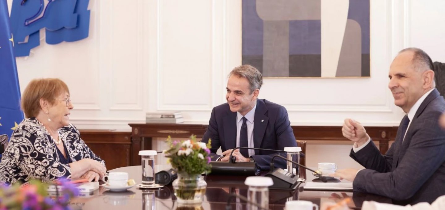 Mitsotakis Bachelet UN Meeting: Συνάντηση Μητσοτάκη με την υποψήφια για τη θέση ΓΓ του ΟΗΕ, Μισέλ Μπατσελέ