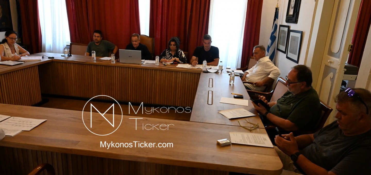 Mykonos MC: Μελέτη Δημοτικής οδού Αερολιμένα έως κόμβο με Πλατύ Γιαλό, πράξεις εφαρμογής στη Χώρα και περίπτερα, στην ατζέντα της Παρασκευής
