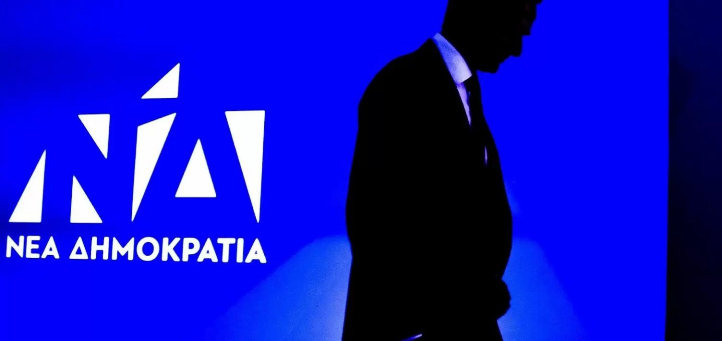 Snap Elections Scenario: Πρόωρες εκλογές τον Σεπτέμβριο! Εισηγήσεις, ημερομηνίες, κυβερνητικά διλήμματα & δεδομένα που φουντώνουν σενάρια για πρόωρη προσφυγή!