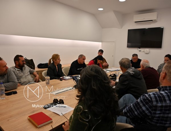 Water Security Governanceq Η ΔΕΥΑ Μυκόνου δρομολογεί τις αποφάσεις για τη λειτουργία των κκομβικών εγκαταστάσεων επεξεργασίας νερού πριν την τουριστική αιχμή