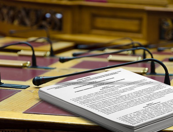 New Planning Law: Στη Βουλή ο νέος Κώδικας Χωροταξίας και Πολεοδομίας! Όλες οι ανατροπές για μηχανικούς, πολίτες & επενδύσεις [17 ερωταπαντήσεις]