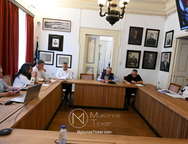 Mykonos MC - Lifeguards & Security on the Agenda: Η Δημοτική Επιτροπή θέτει σε κίνηση τους διαγωνισμούς-κλειδιά για τη θερινή ασφάλεια 2026