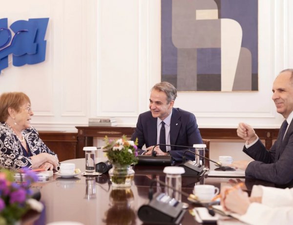 Mitsotakis Bachelet UN Meeting: Συνάντηση Μητσοτάκη με την υποψήφια για τη θέση ΓΓ του ΟΗΕ, Μισέλ Μπατσελέ