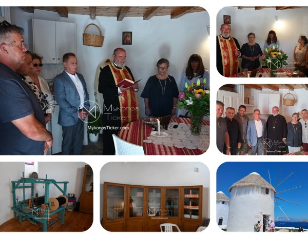 Mykonos Cultural Heritage: Ο Χρήστος Βερώνης παραδίδει τον Ανεμόμυλο στον Σύλλογο Γυναικών Μυκόνου - Το μνημείο γίνεται πλέον ζωντανός Χώρος παραγωγής Μνήμης 