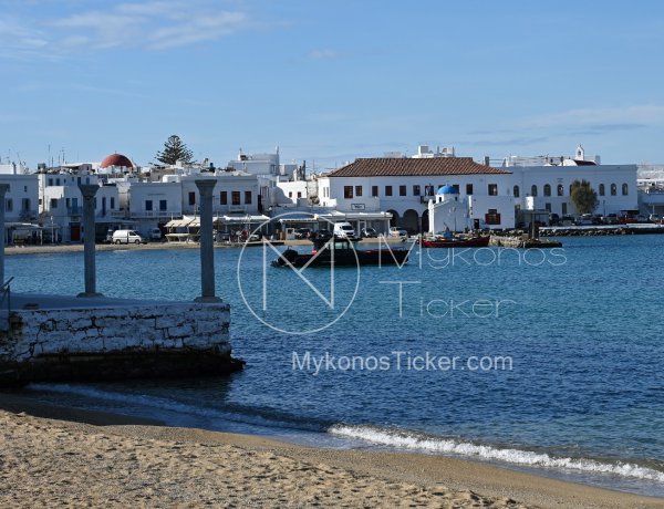 Beach Concession Revenues: Πάνω από 1 εκ. στα ταμεία του Δήμου Μυκόνου από τα έσοδα αιγιαλού & παραλίας! 8,43 εκ. μοιράζονται οι 140 παραθαλάσσιοι Δήμοι [Έγγραφο]