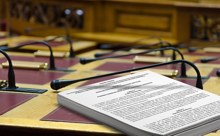 New Planning Law: Στη Βουλή ο νέος Κώδικας Χωροταξίας και Πολεοδομίας! Όλες οι ανατροπές για μηχανικούς, πολίτες & επενδύσεις [17 ερωταπαντήσεις]