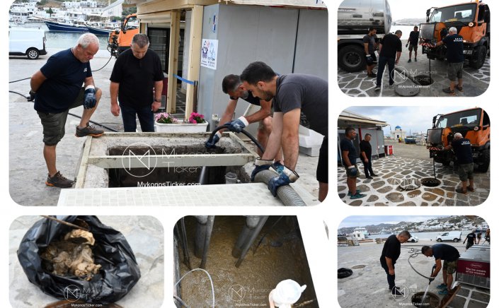 Mykonos Wastewater Resilience: Τεχνική εξυγίανση και διασφάλιση της παροχετευτικότητας του Δικτύου λυμάτων στο παραλιακό μέτωπο της Χώρας από τη ΔΕΥΑ Μυκόνου