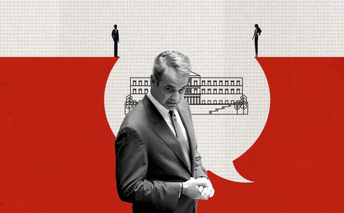 Early Elections Scenarios: Τα υπέρ και τα κατά στο τραπέζι του Μαξίμου για πρόωρες εκλογές! Τέλη Αυγούστου οι οριστικές αποφάσεις Μητσοτάκη!