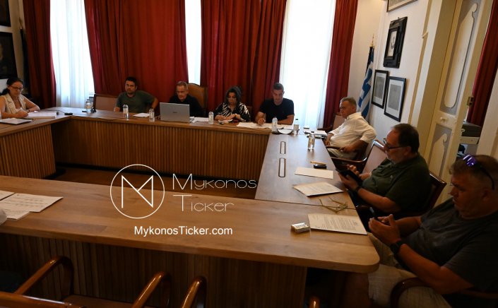 Άλμα 5,67 Εκατ. στα Ταμειακά Διαθέσιμα το 2025: Η Μύκονος του Χρήστου Βερώνη θεμελιώνει το μέλλον των υποδομών με Δημοσιονομική Σταθερότητα [Video]