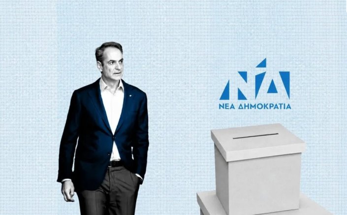 ND Ballot Shape-up: Νέα Δημοκρατία! Κλειδώνουν τα ψηφοδέλτια για τις εκλογές, το παρασκήνιο - Πίνακας με όλα τα ονόματα, ανά εκλογική περιφέρεια!
