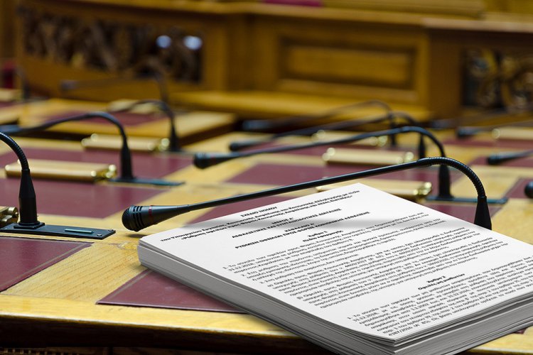 New Planning Law: Στη Βουλή ο νέος Κώδικας Χωροταξίας και Πολεοδομίας! Όλες οι ανατροπές για μηχανικούς, πολίτες & επενδύσεις [17 ερωταπαντήσεις]