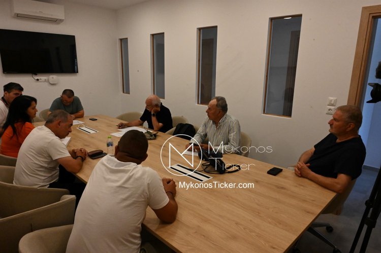 Water Security: Η ΔΕΥΑ Μυκόνου χαράσσει τον οδικό χάρτη Υδατικής Ασφάλειας με Έργα, Χρηματοδοτήσεις και καθοριστικές παρεμβάσεις Υποδομών
