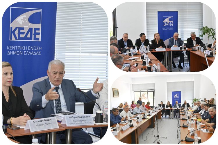 KEDE Town Planning Scandal: Ηχηρή παρέμβαση της ΚΕΔΕ για σκάνδαλο σε Πολεοδομίες - «Επιχειρείται επικοινωνιακή επίθεση κατά των Δημάρχων» Να παταχθεί η διαφθορά και να ξεβρωμίσει το σύστημα!