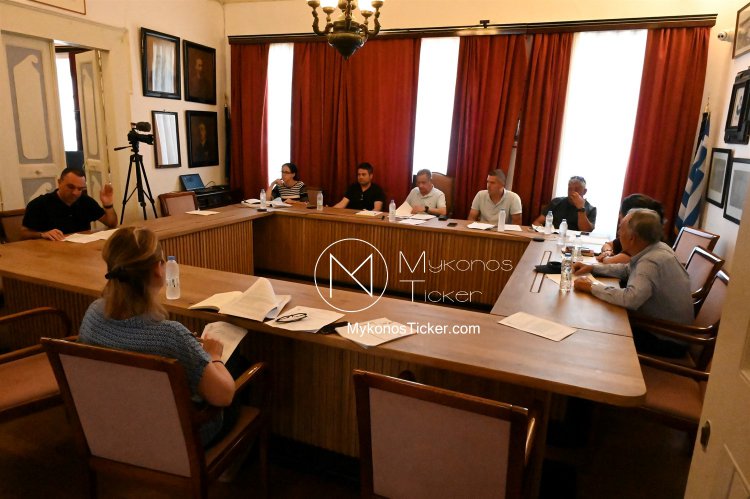 Mykonos MC: Οι 6 αποφάσεις που ενεργοποιούν τον επιχειρησιακό μηχανισμό της Μυκόνου - Χρηματοδότηση, Ναυαγοσώστες, Φύλαξη Υποδομών και Οικονομικός Έλεγχος