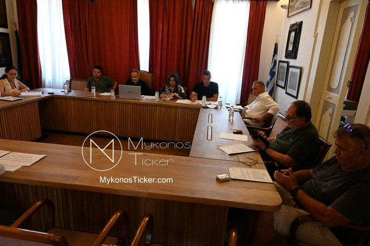 Άλμα 5,67 εκατ. στα Ταμειακά Διαθέσιμα το 2025: Η Μύκονος του Χρήστου Βερώνη θεμελιώνει το μέλλον των υποδομών με Δημοσιονομική Σταθερότητα [Video]