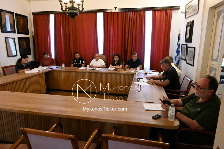 Mykonos MC - Δημοτική Επιτροπή Μυκόνου: Αποδοχή 2,87 εκατ. ευρώ σε μία συνεδρίαση και μελέτη συντήρησης Ανεμόμυλων Κάτω Μύλων