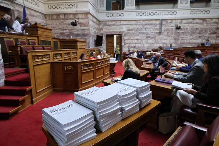 Article 86 Constitutional Reform: Ευθύνη Υπουργών & Άρθρο 86! Οι αλλαγές που προτείνει η Νέα Δημοκρατία στη Συνταγματική Αναθεώρηση!