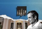 Political Stability: Η στρατηγική Μητσοτάκη! Το παρασκήνιο πίσω από το δίλημμα της αυτοδυναμίας!