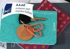 Short-Term Rental Crackdown: Σαρωτικοί έλεγχοι στα Airbnb! Επιστρατεύεται η τεχνητή νοημοσύνη για πληρωμές εκτός πλατφόρμας - Πώς η ΑΑΔΕ εντοπίζει το κόλπο με τις παράτυπες κρατήσεις!