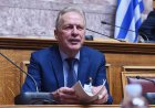 Anti-Graft Crackdown: Η Αρχή Βουρλιώτη παραπέμπει για κακούργημα 8.650 ύποπτους για «Πόθεν Έσχες», Δήμαρχοι, Πολεοδόμοι, Πρόσωπα με συμβάσεις Δημοσίου, Δημοσιογράφοι, Γιατροί, Πανεπιστημιακοί!