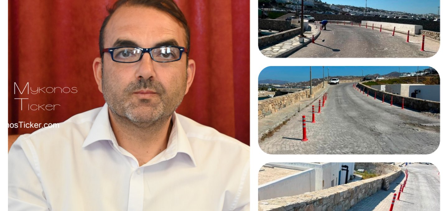 Σταύρος Γρύμπλας: Νέα κυκλοφοριακή παρέμβαση βάζει τέλος στην παράνομη στάθμευση στο Αλιευτικό Καταφύγιο για την Ασφάλεια Κατοίκων, Επισκεπτών και Οχημάτων Έκτακτης Ανάγκης