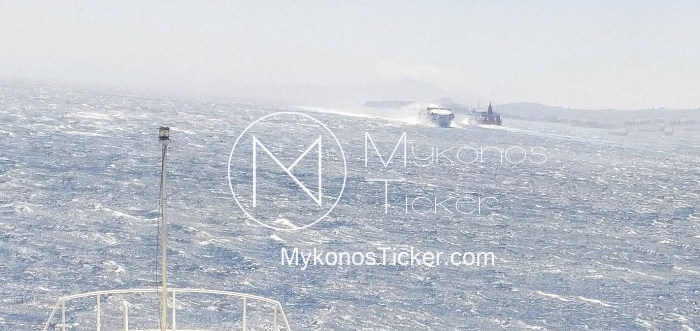 Aegean Gale Alert: Σφοδροί άνεμοι τον Δεκαπενταύγουστο! Ενισχύονται τα μελτέμια, έως 7 bf σε Cavo Doro & Στενό Άνδρου - Τήνου!
