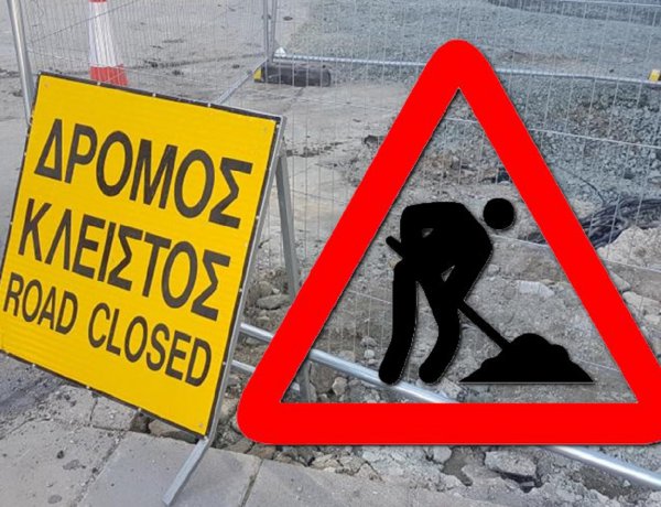 Mykonos Traffic Alert: Προσωρινές κυκλοφοριακές ρυθμίσεις από Δραφάκι προς το Αεροδρόμιο την Τρίτη 7 Ιουλίου 2026 - Όλα όσα πρέπει να γνωρίζουν κάτοικοι, επισκέπτες και οδηγοί