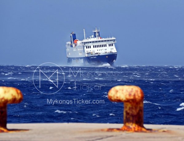 Maritime Traffic Resumed: Άρση απαγορευτικού! Κανονικά φεύγουν τα πλοία από Ραφήνα, Πειραιά, Λαύριο - Τα νεότερα για τα δρομολόγια!