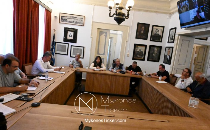 MYKONOS TICKER- Mykonos Governance Reset: Η θεσμική επανεκκίνηση του Δήμου Μυκόνου - Η συνεδρίαση που καθορίζει τη Νέα Αρχιτεκτονική Διακυβέρνησης με εκλογή Προεδρείου και Δημοτικής Επιτροπής