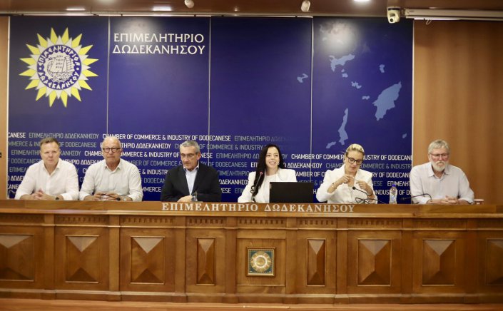 S. Aegean Regional Governance: Ειδική συνεδρίαση στο Νότιο Αιγαίο! Εκλογή Προεδρείου & μελών της Περιφερειακής Επιτροπής Νοτίου Αιγαίου!