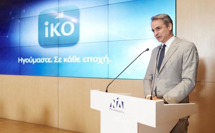 Resignation Deadline: Σαφές χρονοδιάγραμμα από τον πρωθυπουργό! Προθεσμία ενός μήνα για παραιτήσεις στην Τοπική Αυτοδιοίκηση, λόγω εκλογών!