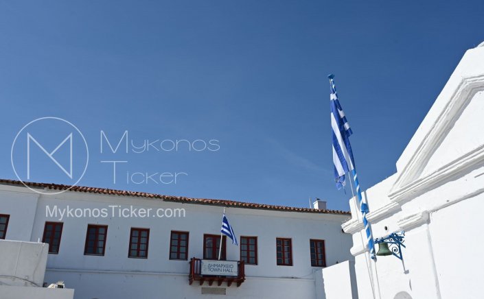 Unsalaried Deputy Mayors: Δήμοι σε αναβρασμό! Τι συμβαίνει με τις άδειες και τις αποδοχές των άμισθων αντιδημάρχων του δημοσίου [Εγκύκλιος]