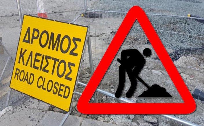 Mykonos Traffic Alert: Προσωρινές κυκλοφοριακές ρυθμίσεις από Δραφάκι προς το Αεροδρόμιο την Τρίτη 7 Ιουλίου 2026 - Όλα όσα πρέπει να γνωρίζουν κάτοικοι, επισκέπτες και οδηγοί