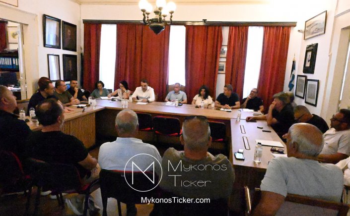Institutional Consensus - Mykonos: &Eta; &Omicron;&mu;ό&phi;&omega;&nu;&eta; &epsilon;&kappa;&lambda;&omicron;&gamma;ή &Pi;&rho;&omicron;&epsilon;&delta;&rho;&epsilon;ί&omicron;&upsilon; &kappa;&alpha;&iota; &eta; &sigma;&upsilon;&gamma;&kappa;&rho;ό&tau;&eta;&sigma;&eta; &tau;&eta;&sigmaf; &Delta;&eta;&mu;&omicron;&tau;&iota;&kappa;ή&sigmaf; &Epsilon;&pi;&iota;&tau;&rho;&omicron;&pi;ή&sigmaf; &epsilon;&gamma;&kappa;&alpha;&iota;&nu;&iota;ά&zeta;&omicron;&upsilon;&nu; &nu;έ&alpha; &phi;ά&sigma;&eta; &Theta;&epsilon;&sigma;&mu;&iota;&kappa;ή&sigmaf; &Sigma;&upsilon;&nu;&epsilon;&rho;&gamma;&alpha;&sigma;ί&alpha;&sigmaf; [Vids]