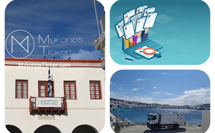 Mykonos Municipal Resilience - Δήμος Μυκόνου: 15 Θέσεις ΣΟΧ για την ενίσχυση της Καθαριότητας, των Δημοτικών Υπηρεσιών και της Θεσμικής Λειτουργικής Ανθεκτικότητας του Διεθνούς Προορισμού – Προσόντα, Μοριοδότηση και Προθεσμίες