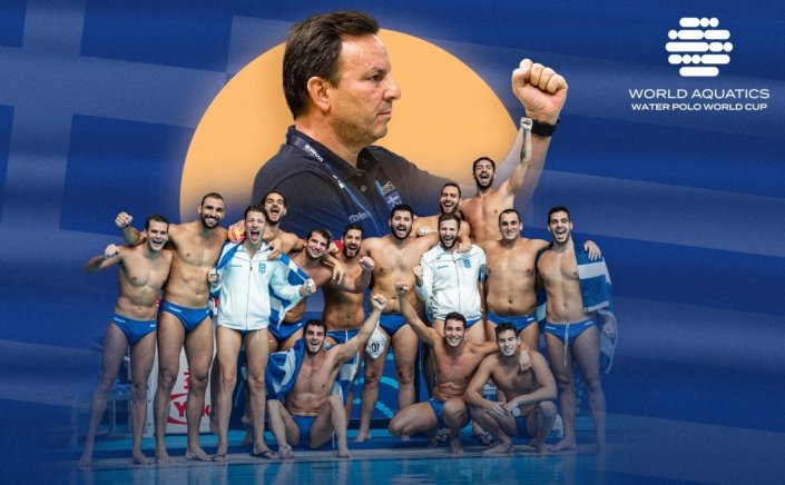 World Cup Champions - Ελλάδα Παγκόσμια Πρωταθλήτρια στο Πόλο: Η εμβληματική Νίκη 15-14 επί της Ουγγαρίας που εδραίωσε τη «Γαλανόλευκη» στην παγκόσμια κορυφή