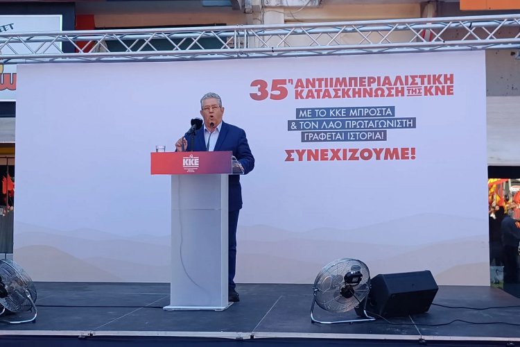 Koutsoumbas KNE Camp Speech: Τώρα χρειάζεται πιο ενισχυμένο ΚΚΕ! Θα είναι το μεγάλο κέρδος για τον λαό, να αποδυναμωθούν κυβέρνηση και βολική αντιπολίτευση, που υπηρετούν το σημερινό άδικο σύστημα!