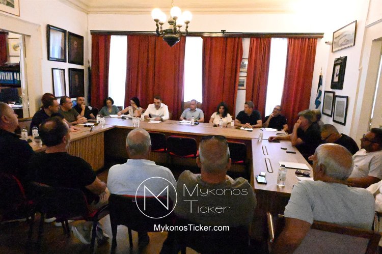 Mykonos City Council: Το Δημοτικό Συμβούλιο γνωμοδοτεί για Λατομείο και θεμελιώνει Πολιτιστική Κληρονομιά - Η ατζέντα που καθορίζει Γη, Θεσμούς και Επιχειρηματικότητα